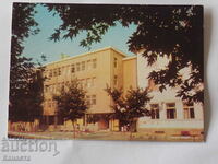 Сандански пощата 1974     К 376