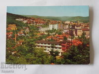 Gabrovo panoramic view 1973 K 376