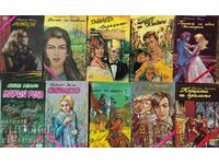 Μια σειρά από ρομαντικά μυθιστορήματα Mag-77. Σετ 10 βιβλίων