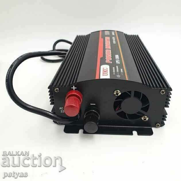 UPS UKC -1300A cu preț 85.50 BGN | € 43.72 UPS UKC -1300A cu preț 85.50 BGN | € 43.72