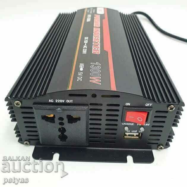 Licitație UPS UKC -1300A Licitație UPS UKC -1300A