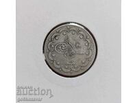 Imperiul Otoman 5 Kurusha 1293-1876 Figurină de argint 11 RAR