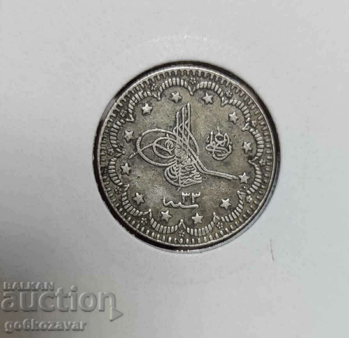 Ottoman Empire 5 Kurusha 1293-1876 Silver figure 33 RARE with price 49.00 BGN | € 25.05 Ottoman Empire 5 Kurusha 1293-1876 Silver figure 33 RARE with price 49.00 BGN | € 25.05