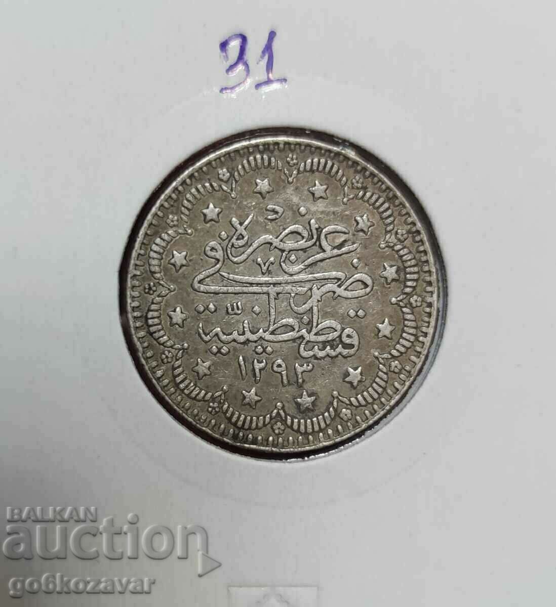 Османска Империя 5 Куруша 1293-1876г Сребро цифра 33 RARE
