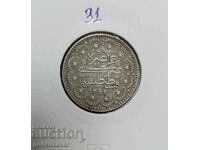 Османска Империя 5 Куруша 1293-1876г Сребро цифра 33 RARE