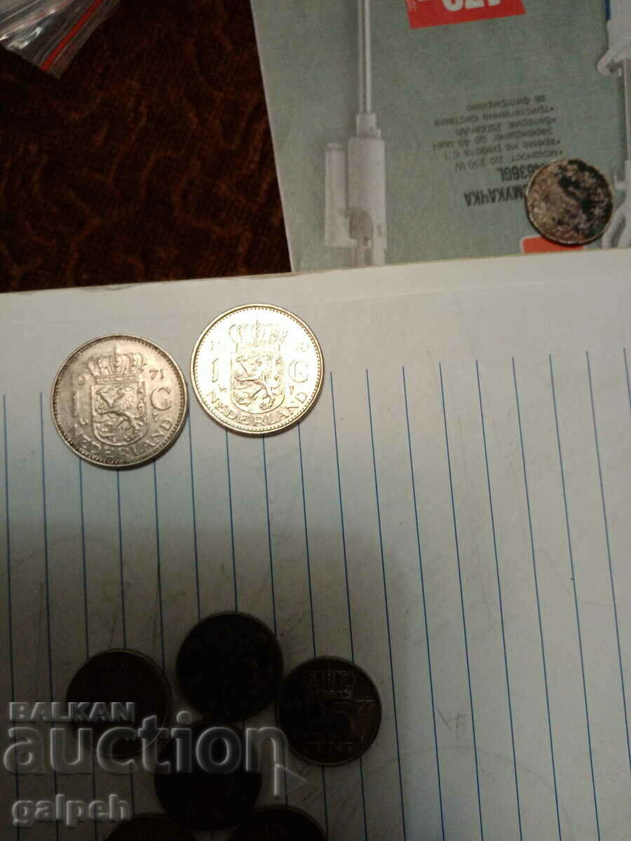 NETHERLANDS MIXED LOT OF COINS - 13 pcs. - BGN 5 with price 5.00 BGN | € 2.56