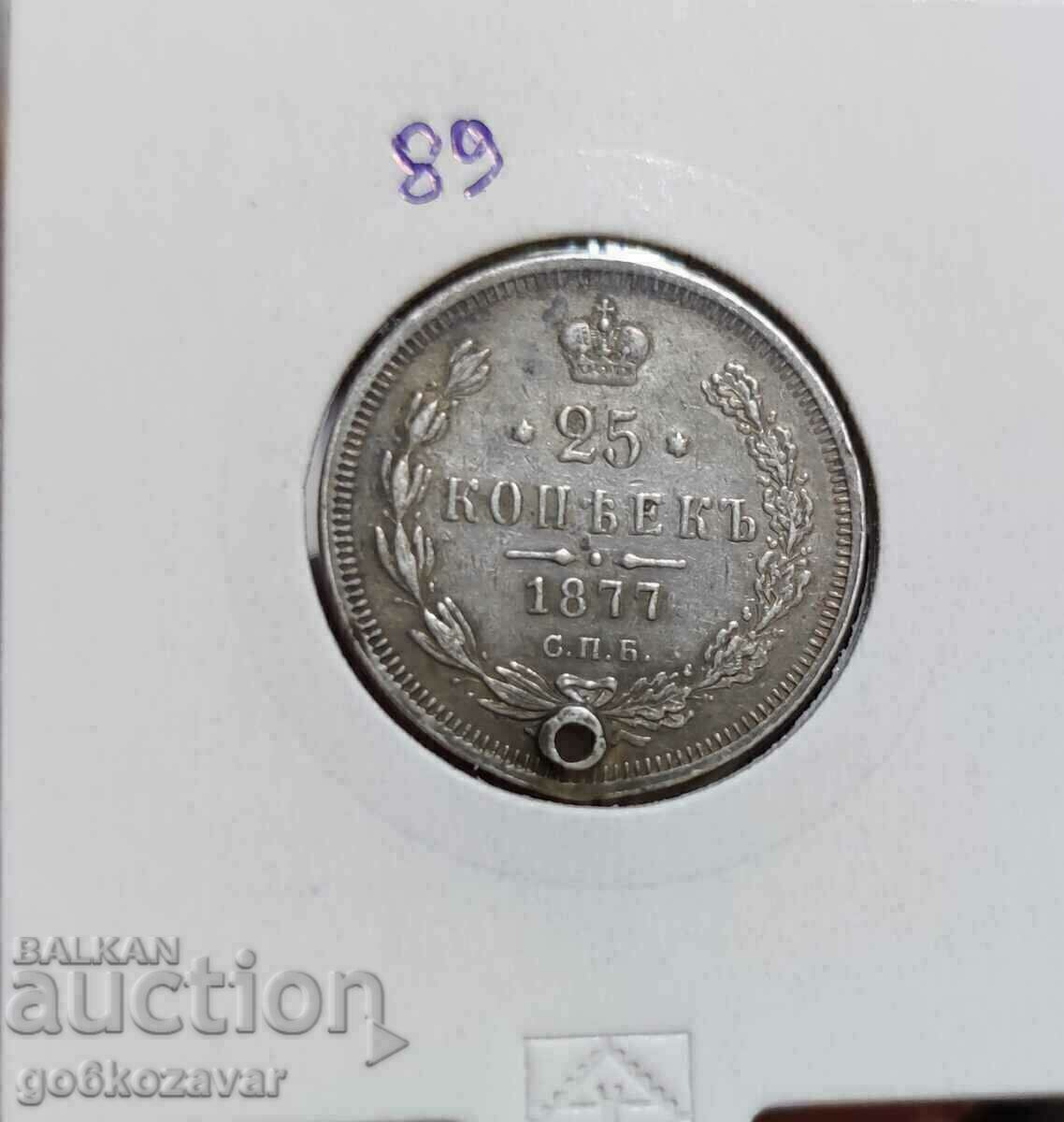 Rusia 25 copeici 1877 Argint !