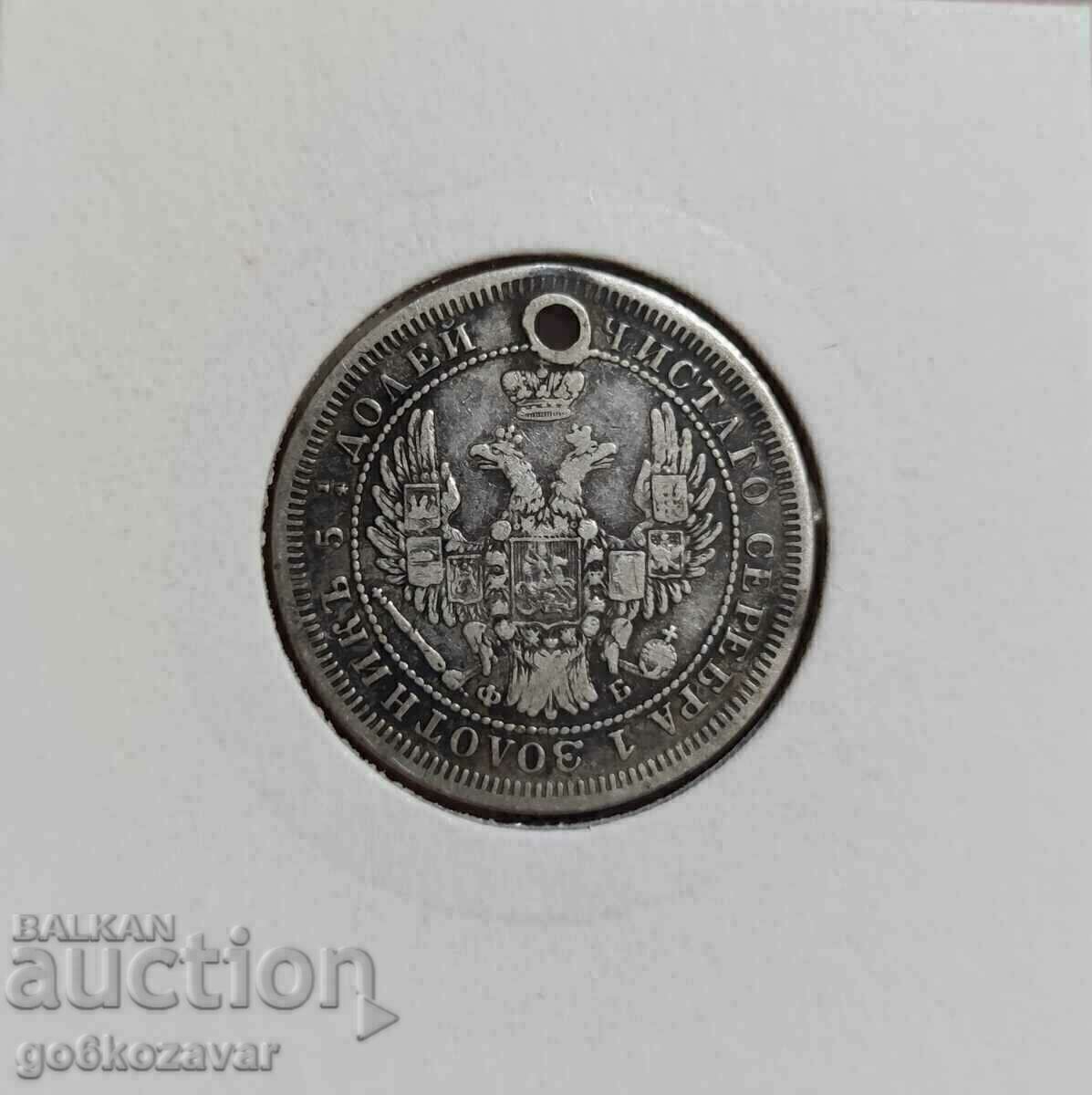 Rusia 25 copeici 1858 Argint R cu preț € 14.00 | 27.38 BGN