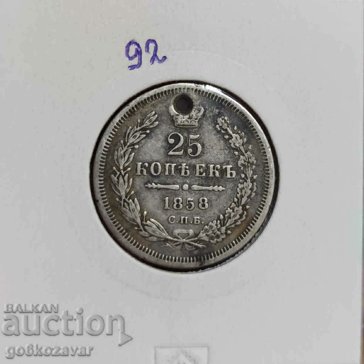Rusia 25 copeici 1858 Argint R