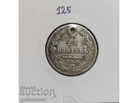 Rusia 25 copeici 1829 Argint ! R R