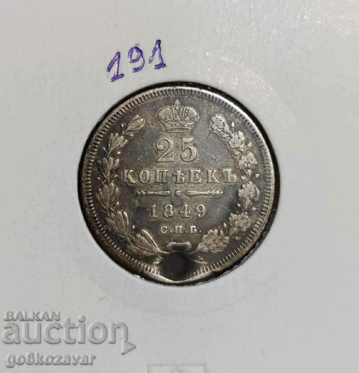 Rusia 25 copeici 1849 Argint ! R R