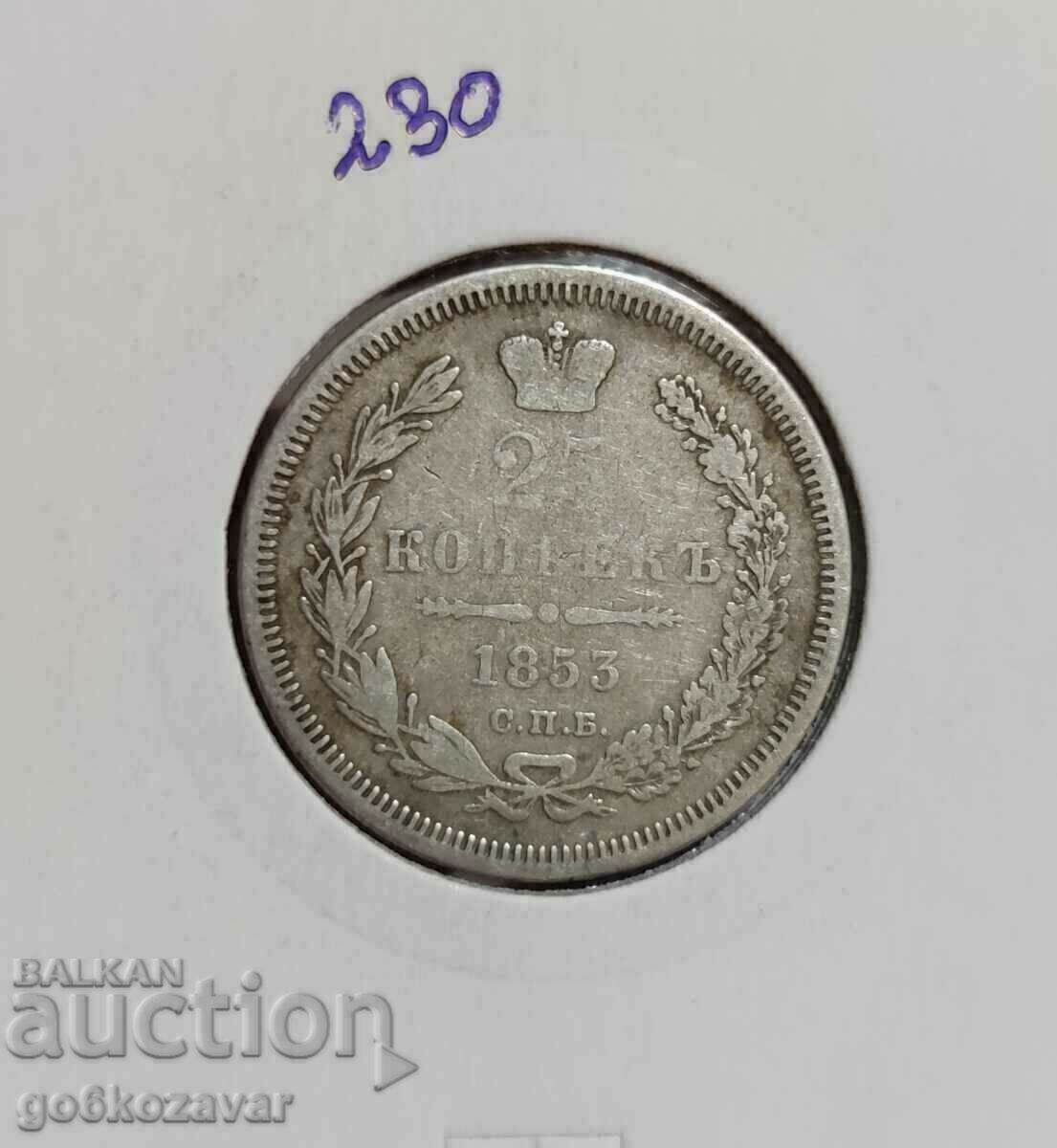 Rusia 25 copeici 1853 Argint ! R R