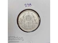 Австрия 1 корона 1916г Сребро ! Качество !