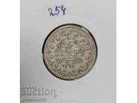 Ottoman Empire 5 Kurusha 1296-1876 Silver figure 33 RARE