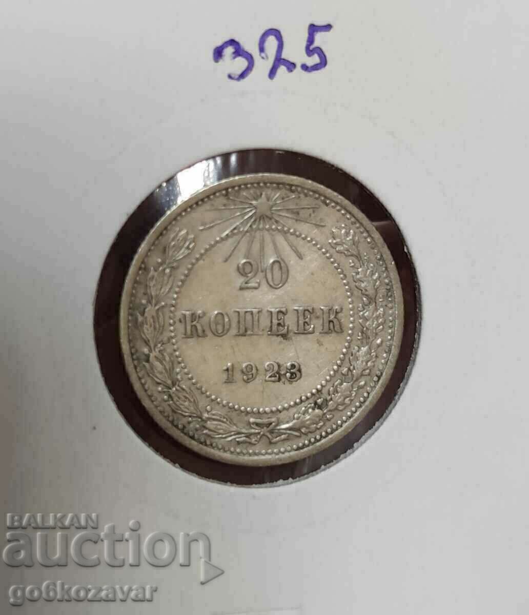 Russia-USSR 25 kopecks 1923 Silver ! Quality !