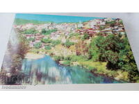 Пощенска картичка Велико Търново Изглед 1974