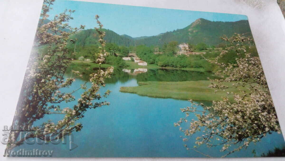 Postcard Smolyan Lakes 1974