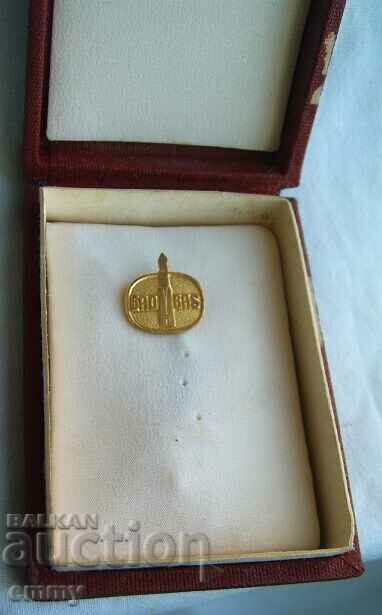 Auction Golden Badge Bulgarian Astronautical Society NRB Auction Golden Badge Bulgarian Astronautical Society NRB