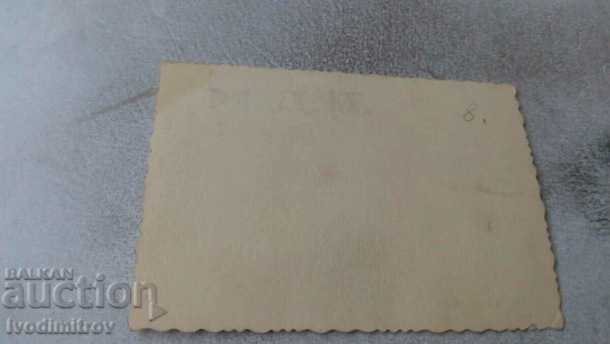 Photo Bride with her friends with price 0.85 BGN | € 0.43 Photo Bride with her friends with price 0.85 BGN | € 0.43