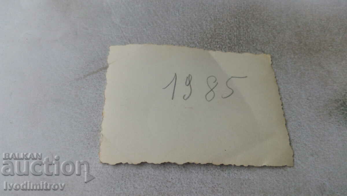 Φωτογραφία Σοφία Τέσσερις νεαροί άνδρες σε μια βόλτα με τιμή 2.35 BGN | € 1.20 Φωτογραφία Σοφία Τέσσερις νεαροί άνδρες σε μια βόλτα με τιμή 2.35 BGN | € 1.20