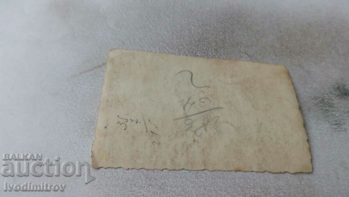 Fotografie Sofia Omul la plimbare cu preț 2.65 BGN | € 1.35 Fotografie Sofia Omul la plimbare cu preț 2.65 BGN | € 1.35