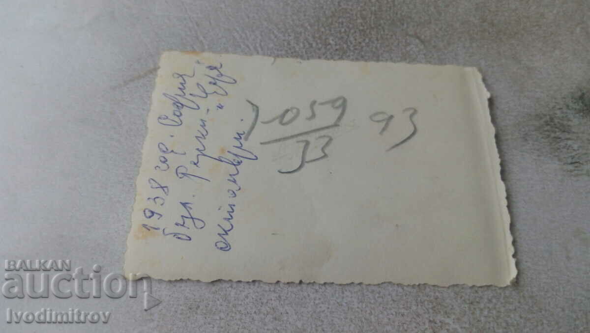 Photo Sofia Three men on a walk along Tsaria 1938 with price 2.65 BGN | € 1.35 Photo Sofia Three men on a walk along Tsaria 1938 with price 2.65 BGN | € 1.35