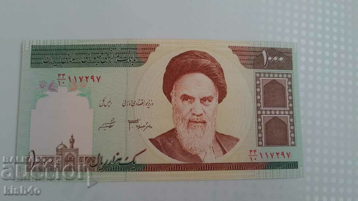1000 de riali iranieni