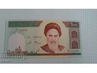 1000 Iranian Rials