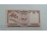 10 rupii Nepal