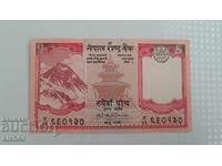 5 rupii Nepal