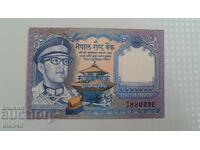 1 rupia nepaleană