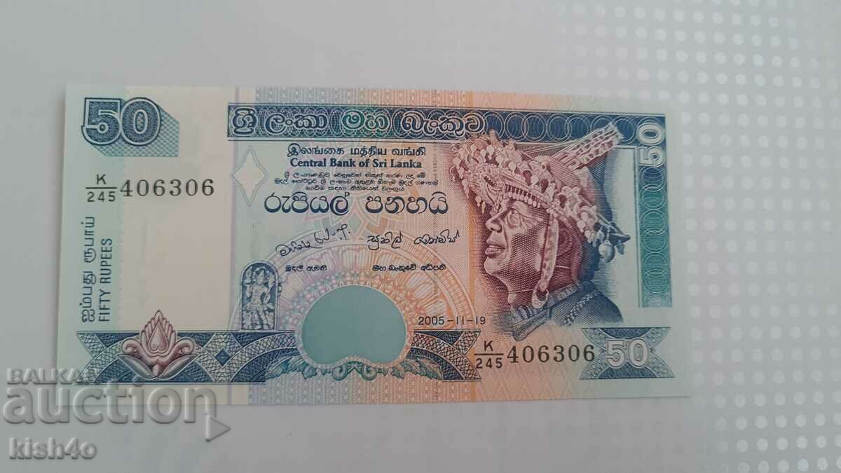 50 Sri Lanka Rupees