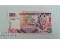 20 Sri Lanka Rupees