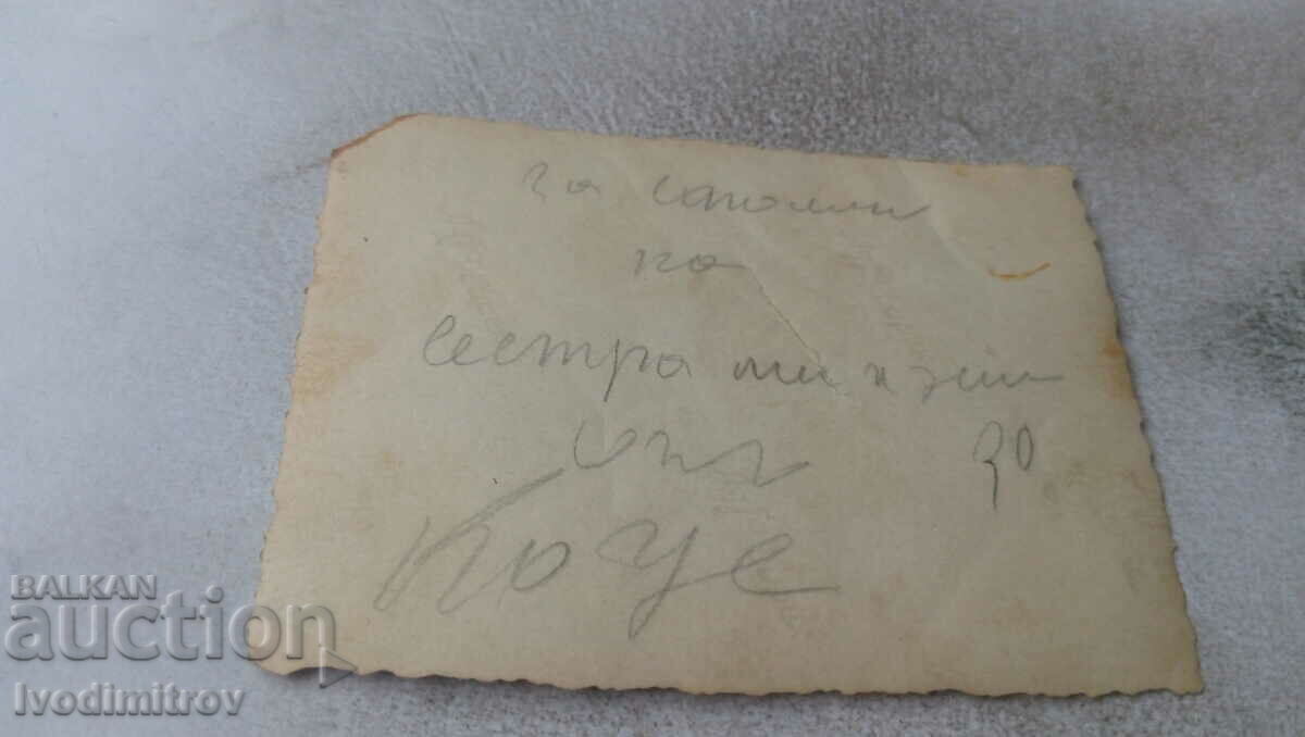 Photo Man in his office with price 1.15 BGN | € 0.59 Photo Man in his office with price 1.15 BGN | € 0.59