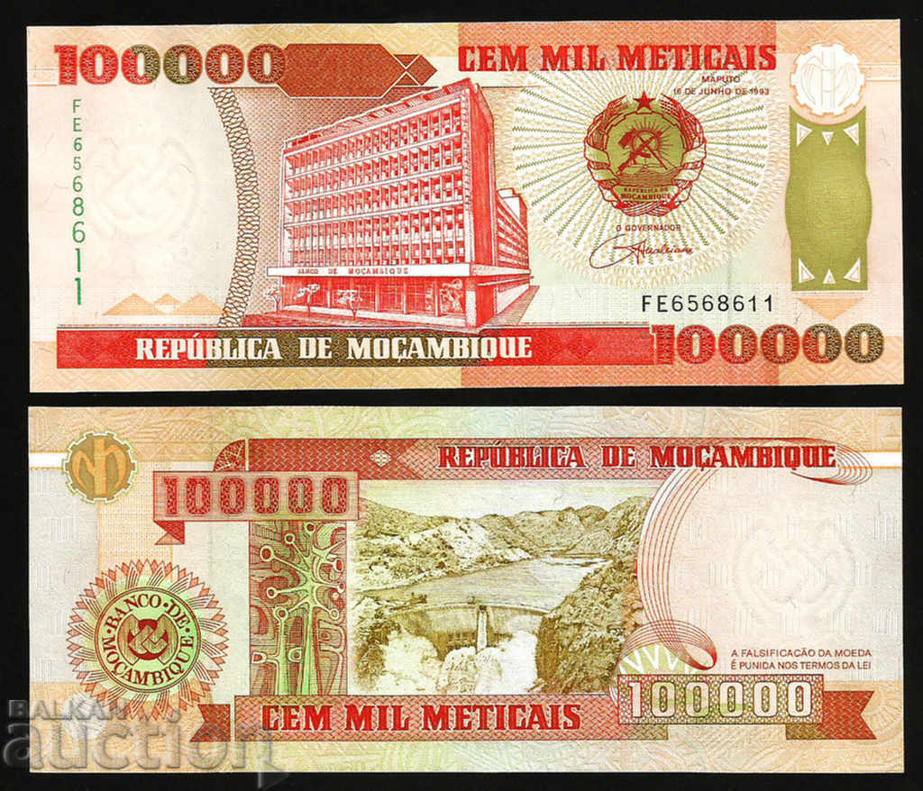 MOZAMBIC, 100,000 METALS, 1993, UNC