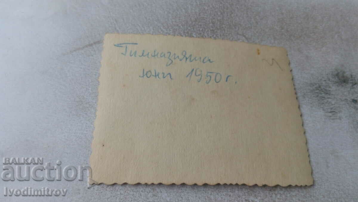 Photo Students and teachers in the courtyard of the high school 1950 with price 0.75 BGN | € 0.38 Photo Students and teachers in the courtyard of the high school 1950 with price 0.75 BGN | € 0.38