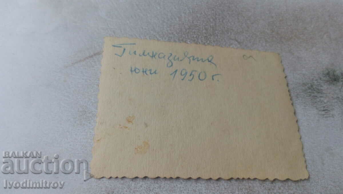 Photo Students and teachers in the courtyard of the high school 1950 with price 0.75 BGN | € 0.38 Photo Students and teachers in the courtyard of the high school 1950 with price 0.75 BGN | € 0.38