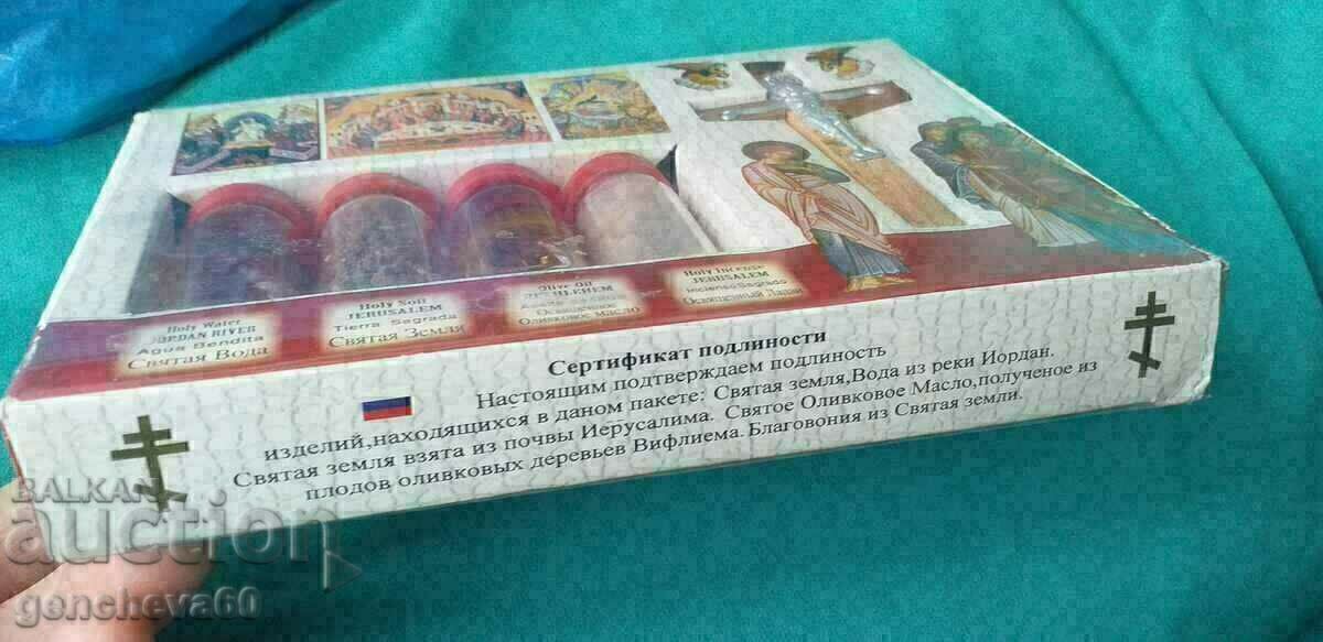 Свещен комплект от Витлеем/сертификат с цена € 12.00 | 23.47 лв.