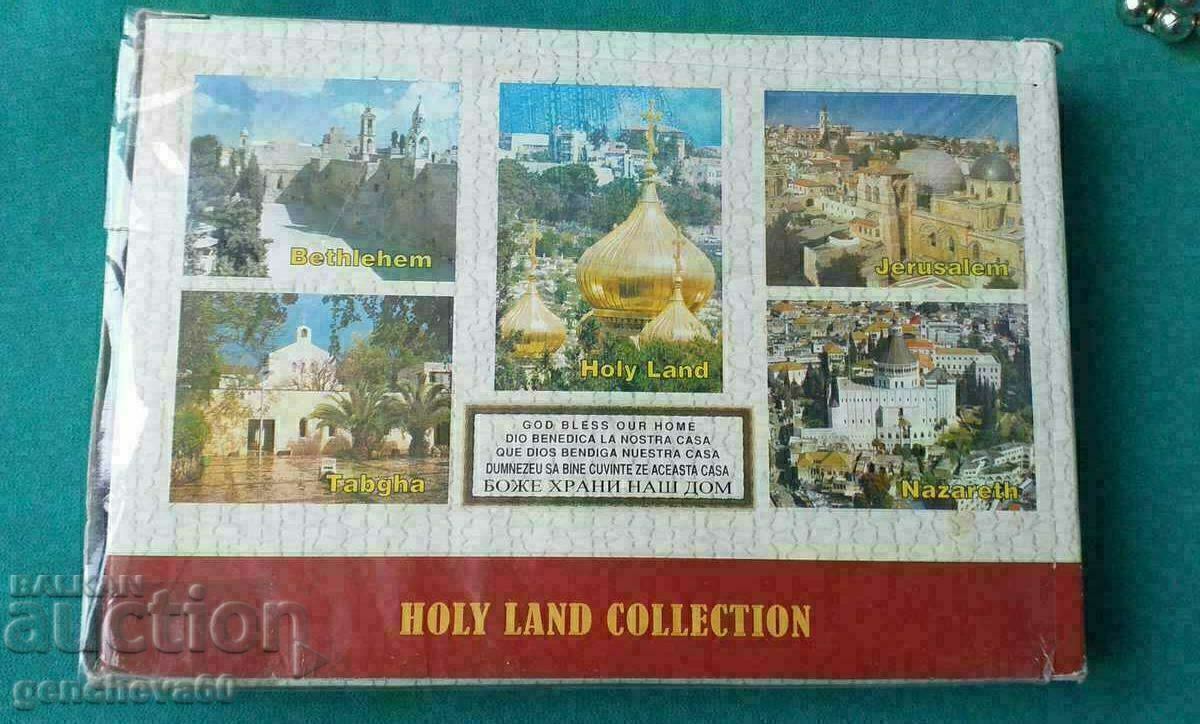 Bethlehem Sacred Set/Certificate - 5 Bethlehem Sacred Set/Certificate - 5