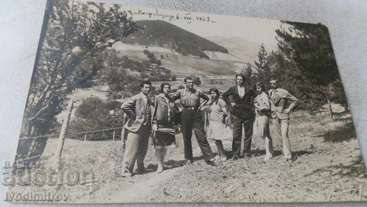 Φωτογραφία Koprivshtitsa Νέοι άνδρες και γυναίκες πάνω από την πόλη 1929