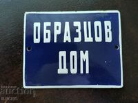 enamel plate - authentic with dimensions 12 x 9 cm.
