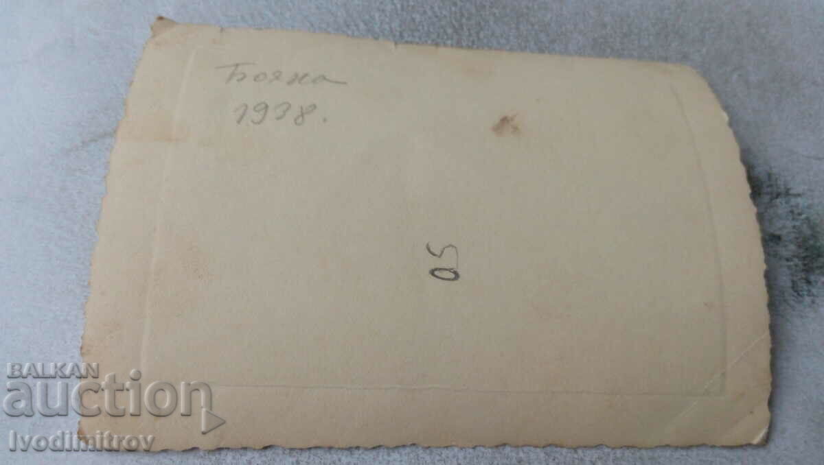 Photo Boyana Men and women on the street 1938 with price 2.65 BGN | € 1.35 Photo Boyana Men and women on the street 1938 with price 2.65 BGN | € 1.35