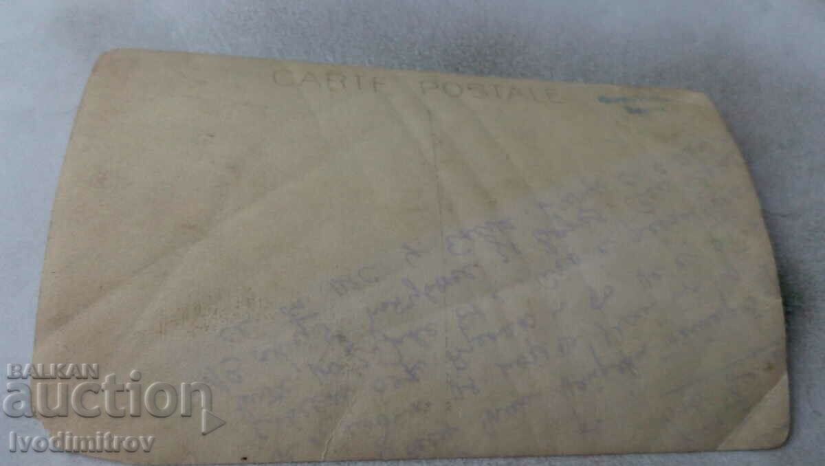 εικόνα Λειτουργός με τιμή 2.35 BGN | € 1.20 εικόνα Λειτουργός με τιμή 2.35 BGN | € 1.20