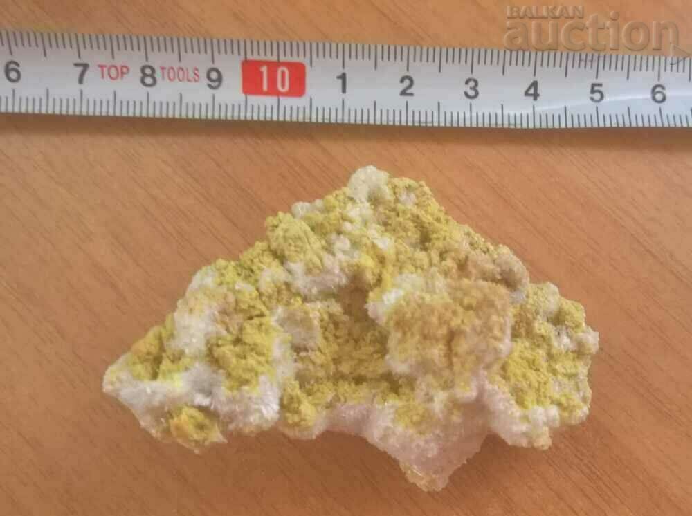 Mineral Halotrichite