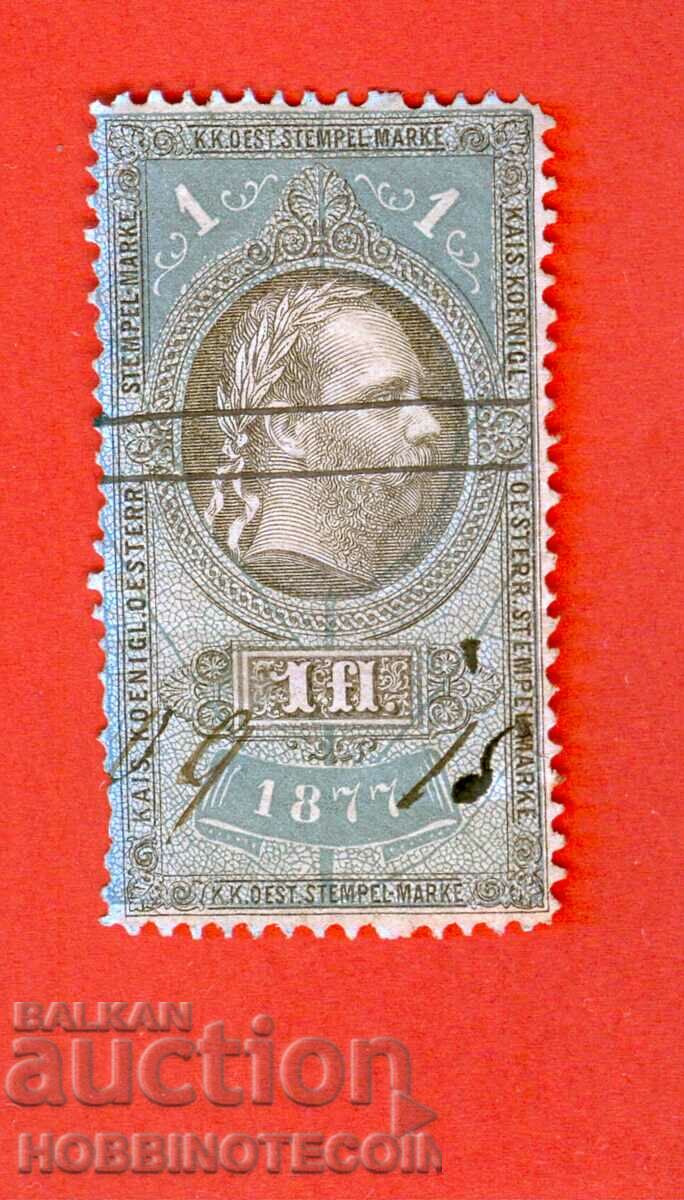 AUSTRIA - STAMPS - STAMP - 1 Forint - 1877
