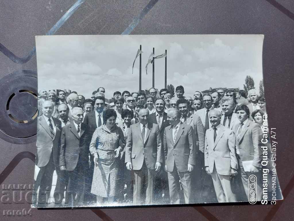 TODOR ZHIVKOV - NIKOLAE AND ELENA CHAUSHESKU with price 22.50 BGN | € 11.50 TODOR ZHIVKOV - NIKOLAE AND ELENA CHAUSHESKU with price 22.50 BGN | € 11.50