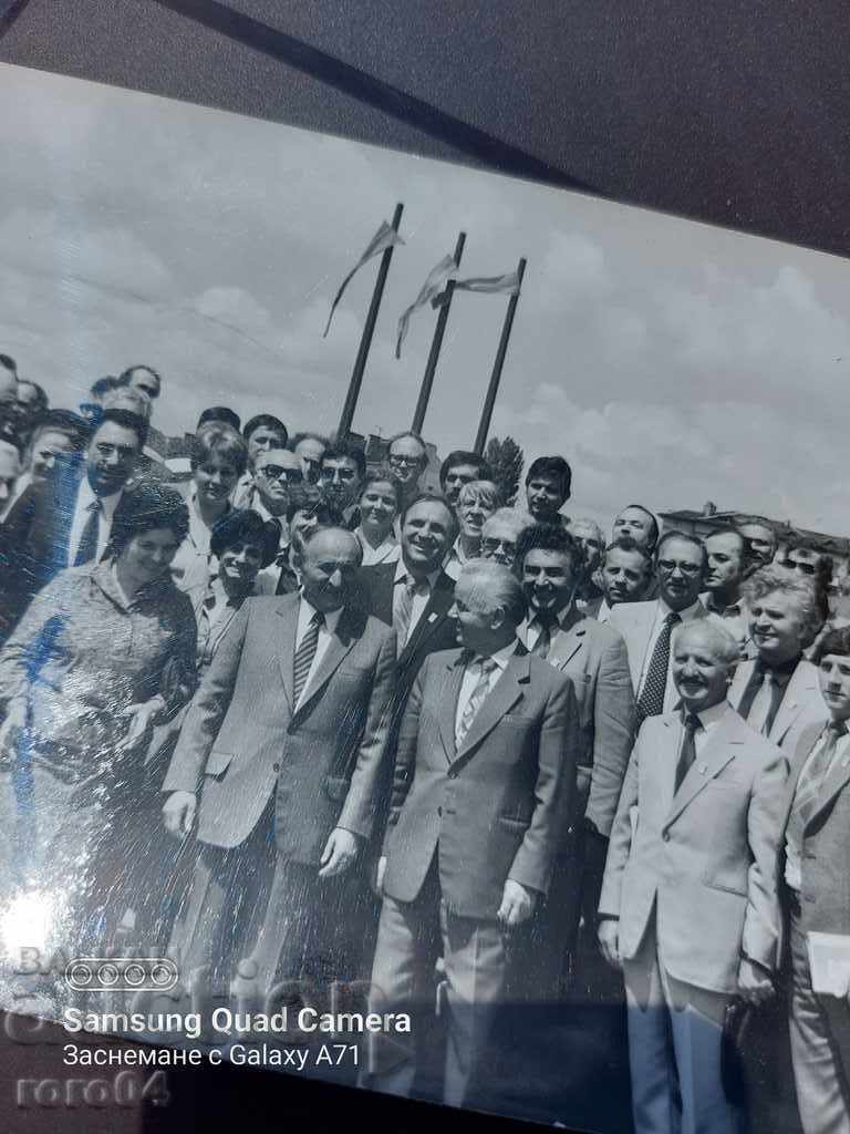 Licitație TODOR ZHIVKOV - NIKOLAE ȘI ELENA CHAUSHESKU