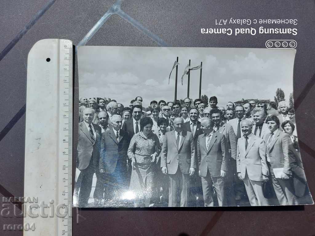 TODOR ZHIVKOV - NIKOLAE AND ELENA CHAUSHESKU - 5 TODOR ZHIVKOV - NIKOLAE AND ELENA CHAUSHESKU - 5