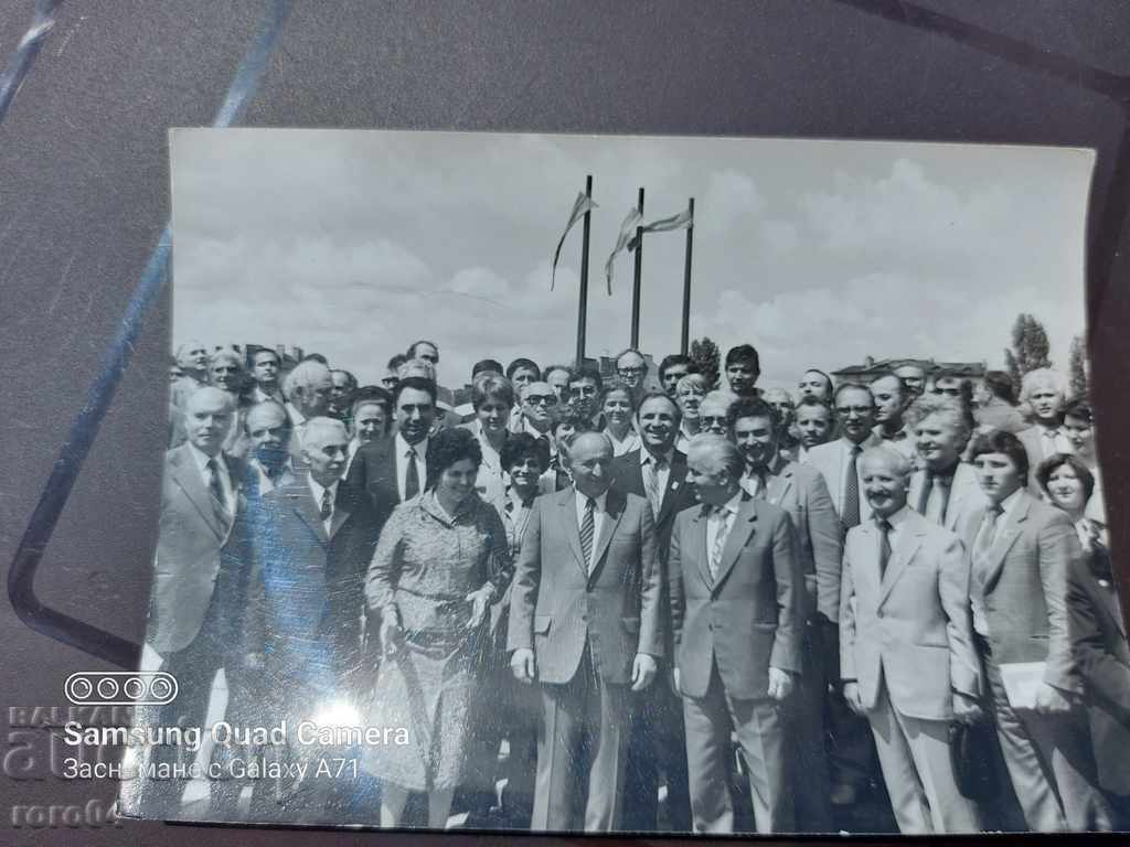 TODOR ZHIVKOV - NIKOLAE AND ELENA CHAUSHESKU - 7 TODOR ZHIVKOV - NIKOLAE AND ELENA CHAUSHESKU - 7