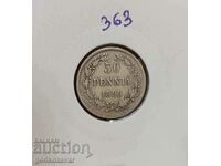 Finlanda 50 de bani 1890 Argint !